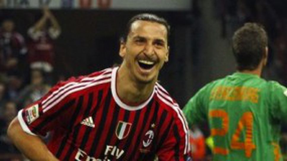 Ибра: Това е най-добрият сезон в кариерата ми