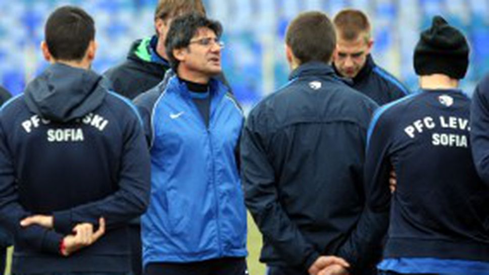 Левски с близо едночасова тренировка след загубата