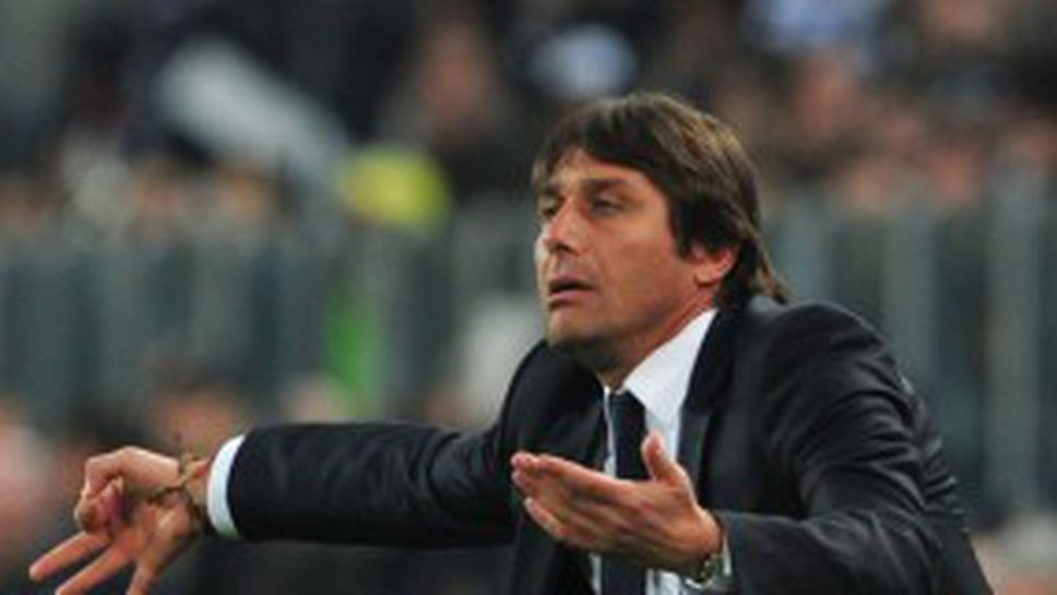 Конте: Милан е най-силният отбор в Италия, титлата е в техните ръце