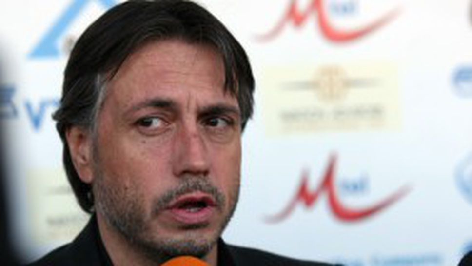 Сериозни глоби за футболистите на Левски (видео)