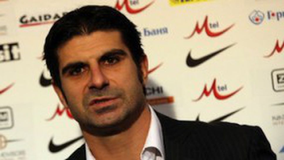 В Левски избират между двама идоли