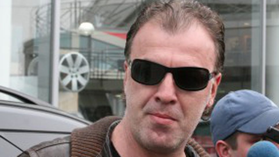 Наско: Дано им уври главата за Мъри! Мен няма да поканят, че голяма метла имам да въртя