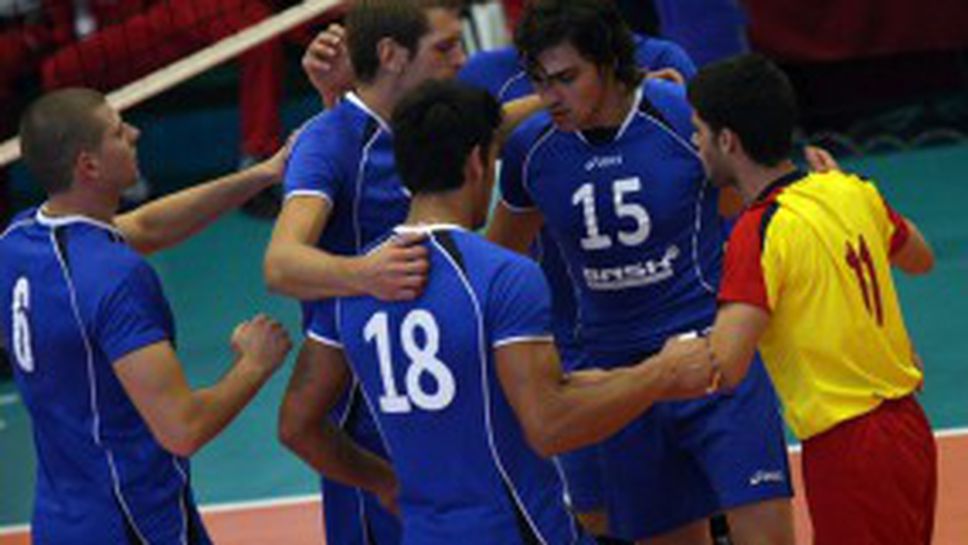 Програма на турнира във Варна