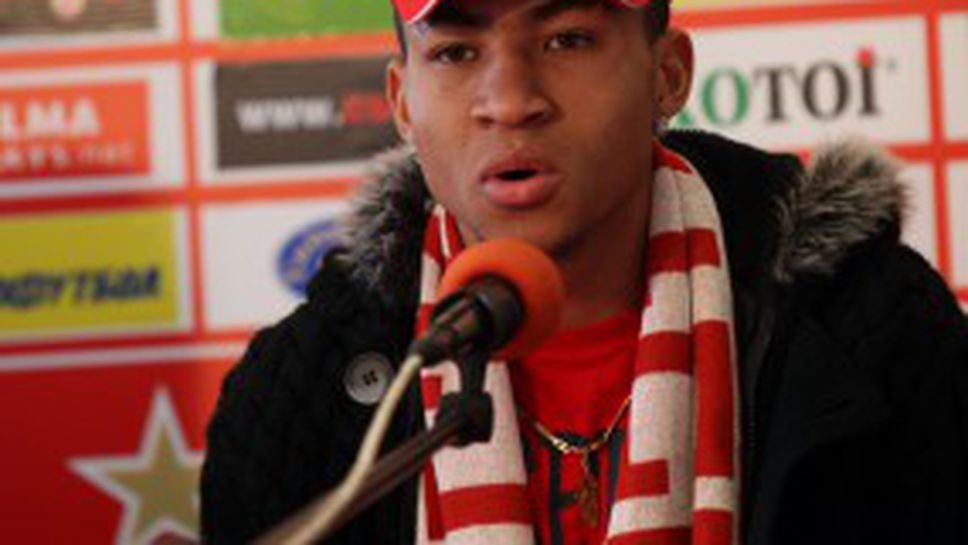 ФИФА окончателно забрани на Анисе да играе за ЦСКА