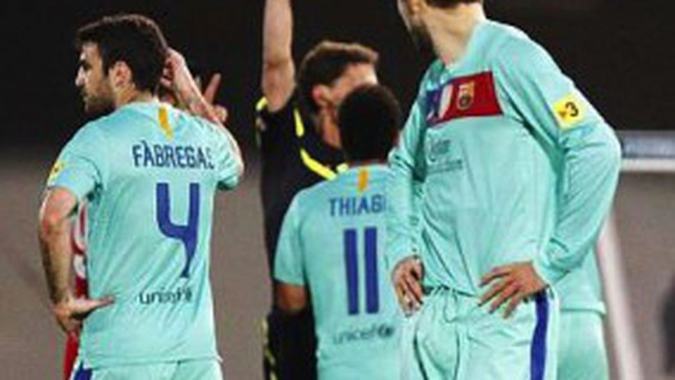 Отмениха втория жълт картон на Тиаго