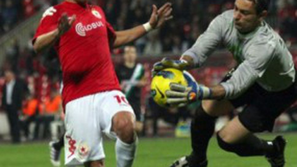 Мораеш: Всички сме единни и затова побеждаваме