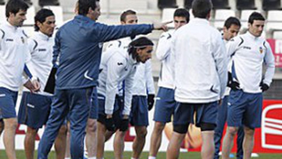 Валенсия търси възраждане в Европа