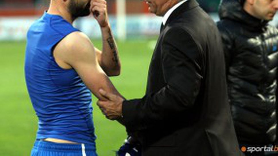 Камата успокоява левскарите след загубата