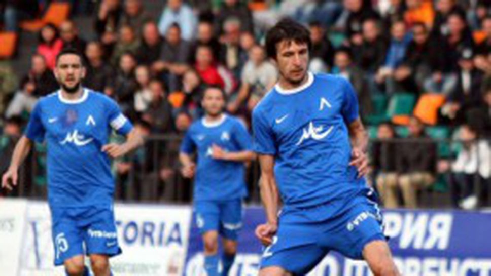 Левски прави нов отбор - търси футболисти за 5 поста