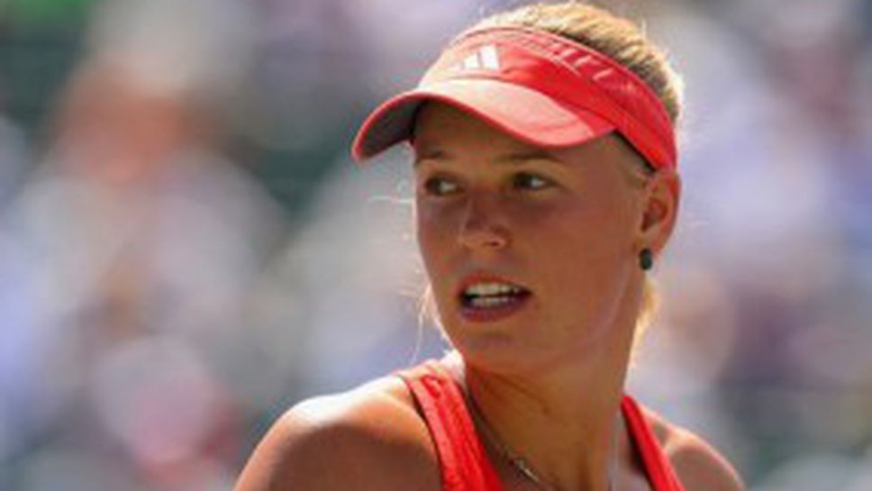 Вожняцки няма да защитава титлата си в Чарлстън