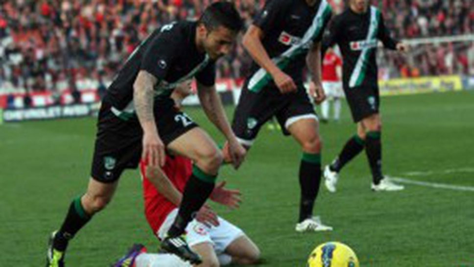 Берое с най-доброто срещу Локо Пд