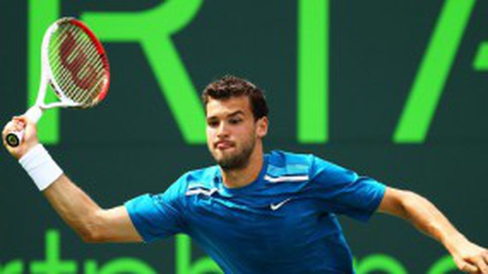 Григор: Чакайте ме в Монте Карло