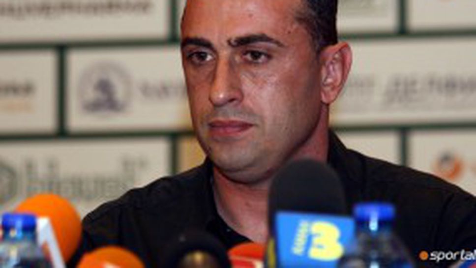 Петев: Има защо феновете на Левски да ни аплодират (видео)