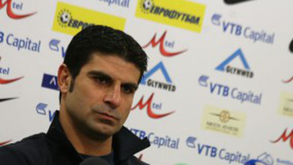 Гонзо притеснен: Левски може да изпусне Европа (видео)