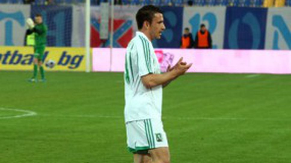 Чакаме ЦСКА да сгреши, заяви Иван Стоянов