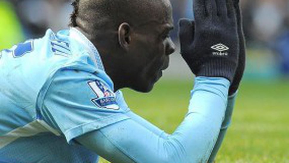 Манчини не снема доверието си от Бало