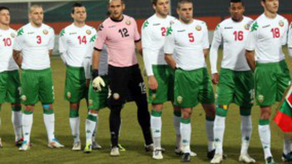 Младежките национали също подкрепят Стенли