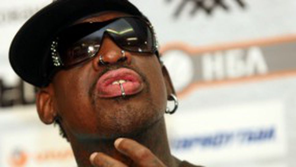 Стефка Костадинова ще се срещне с Денис Родман в петък