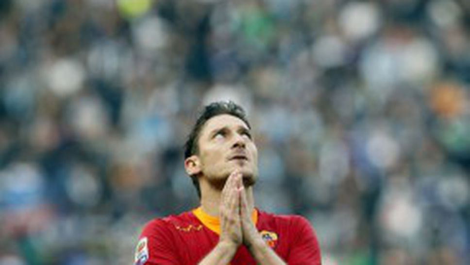 Тоти отпада за мача с Лече, Пянич на линия