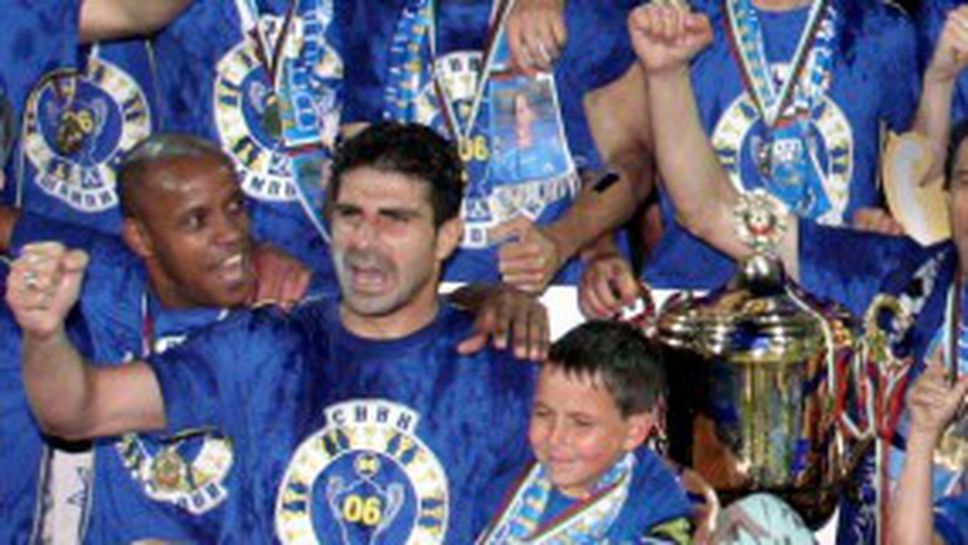 ЦСКА към БФС: Признайте за гафа с Гонзо - готови ли сте да ни дадете титлата за 2006 г.?