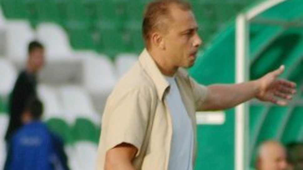 Илиан Илиев води звездите на Берое на "Герена"