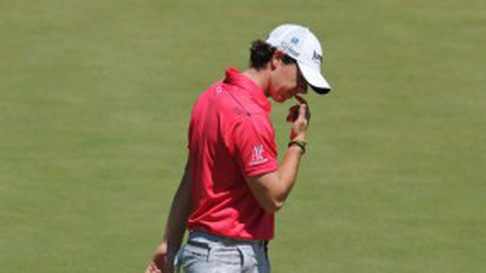 Макилрой: Турнирът приключи за мен още в третия кръг