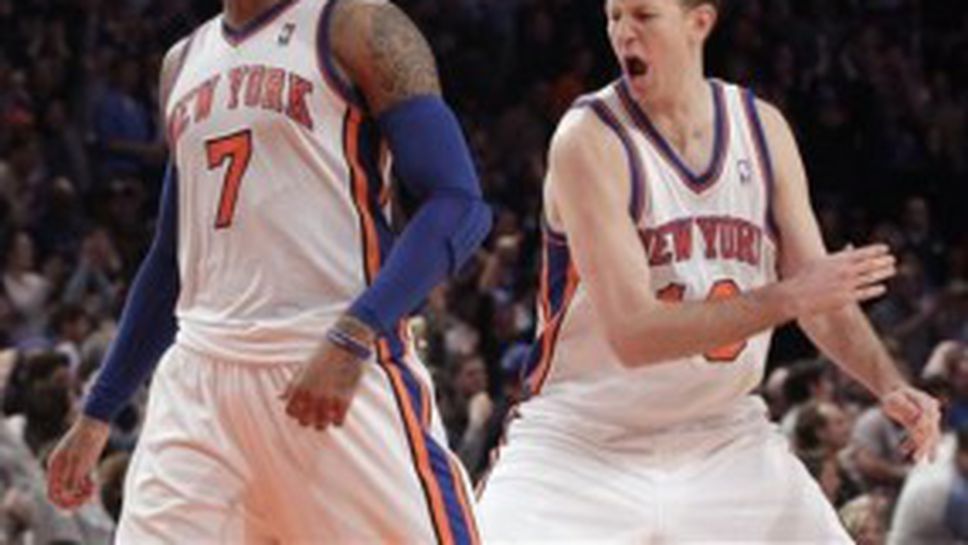 ВИДЕО: Двете тройки, с които Мело подчини "Биковете"