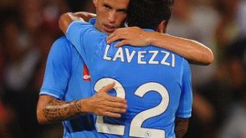 Звездите на Наполи: Не сме се предали