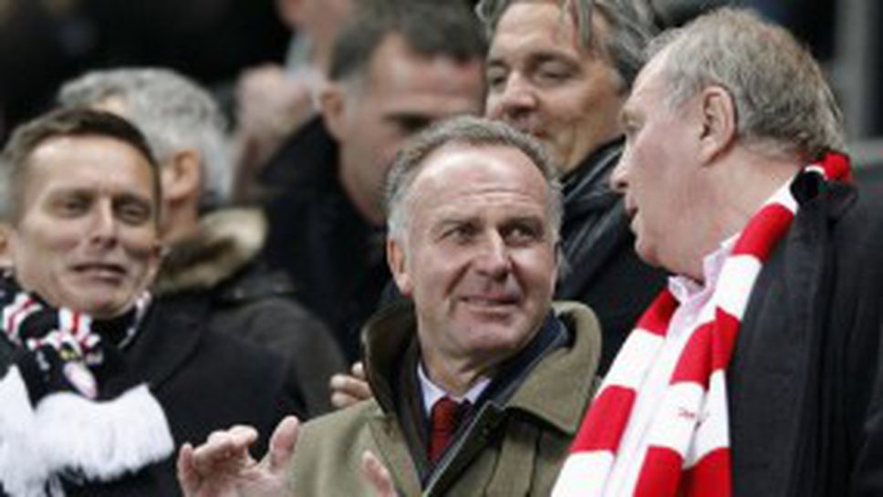 Румениге: Ако загубим, ще помахаме на титлата за сбогом