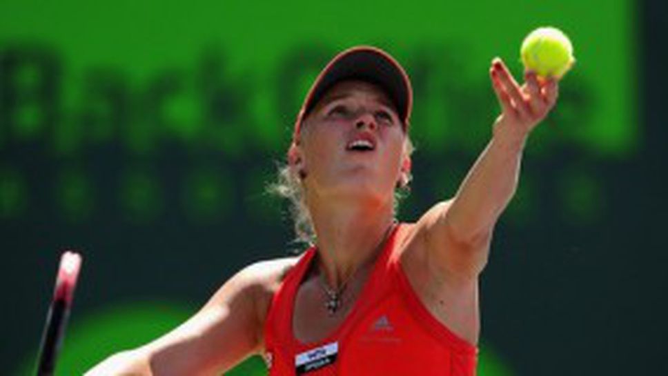 Вожняцки започна с победа в Копенхаген