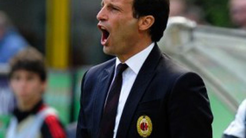 Алегри: Берлускони вярва, че ще станем шампиони