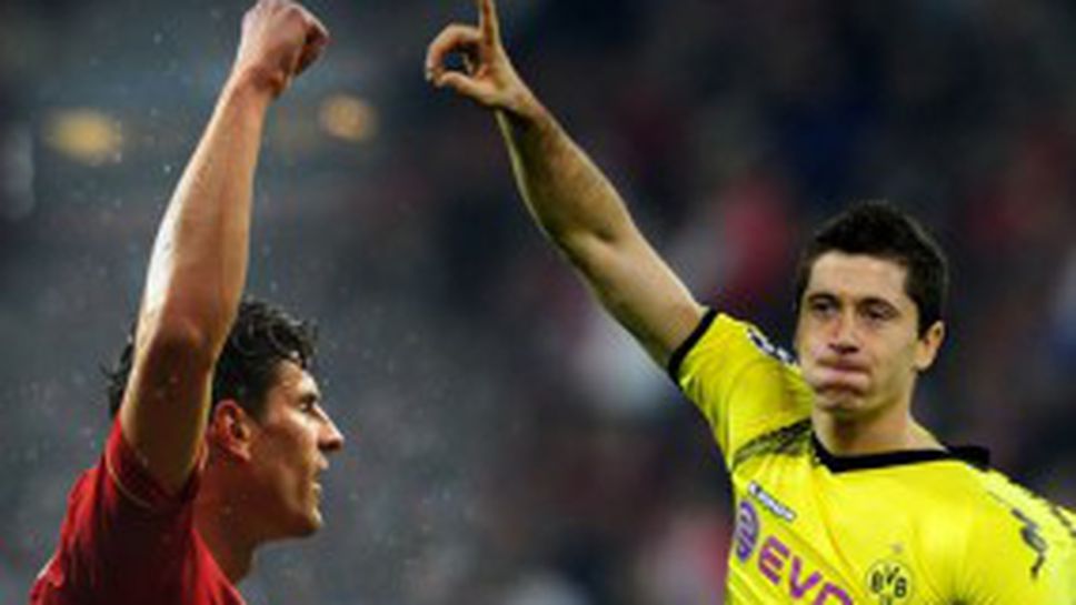 Салатиерата се разиграва в Дортмунд