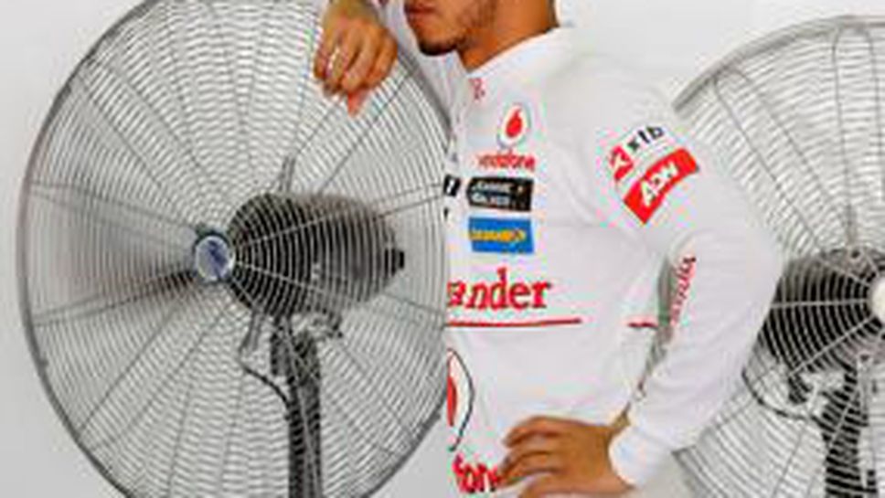 Хамилтън стартира с наказание от пет места в Китай