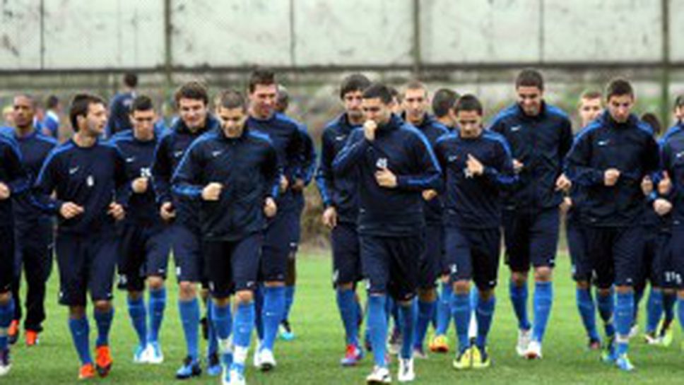 Йовов и Нуно Пинто не тренираха с Левски