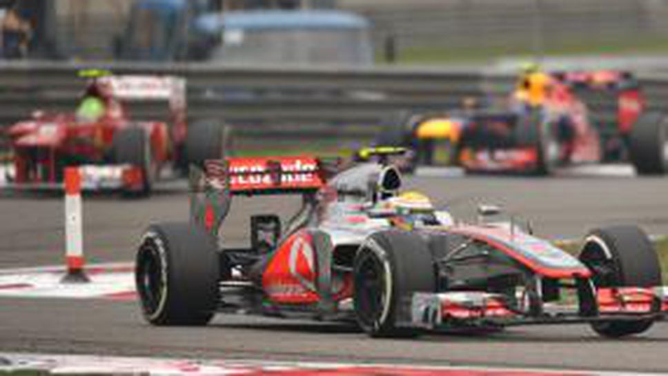 Хамилтън: Наказанието ми отне възможността за победа