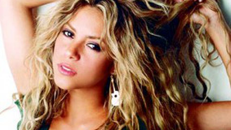 Шакира най-секси певица за всички времена