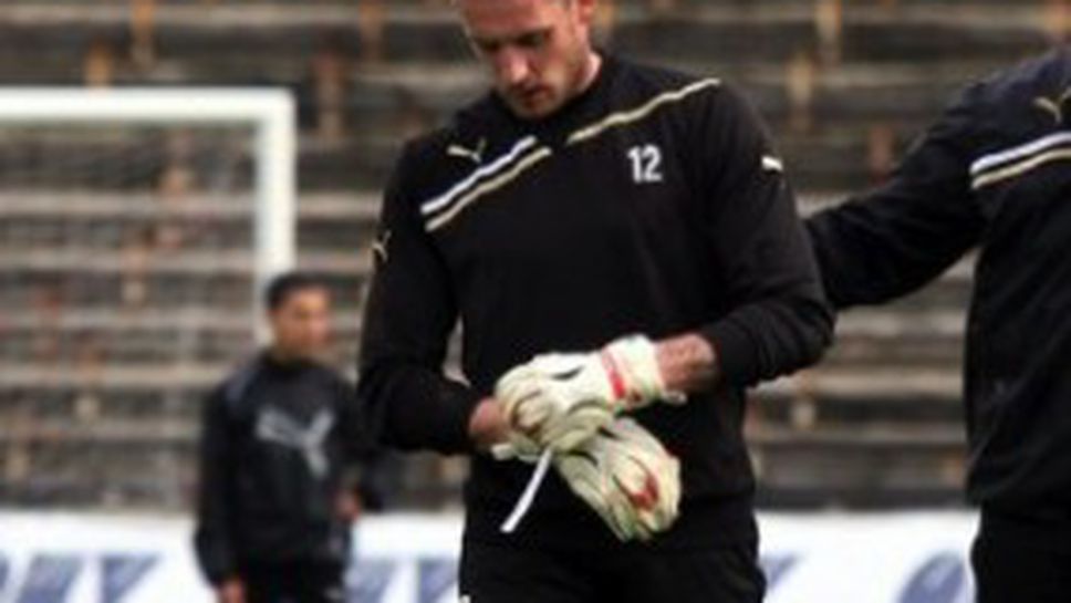 Емил Петров: ЦСКА ни излъга на контраатака