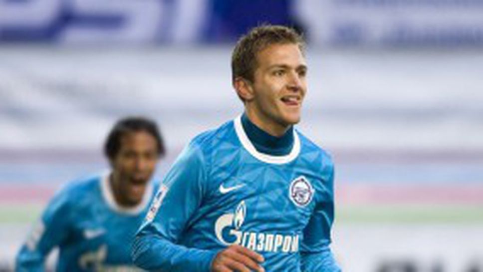 Милан следи защитник на Зенит