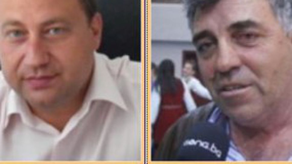 Сагата Пирин – Марек продължава в съда