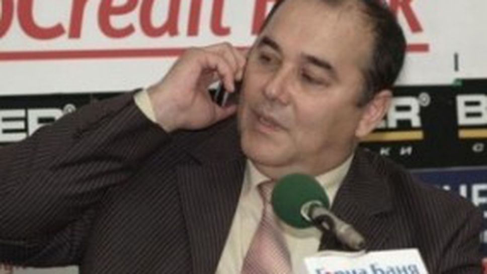 Две години условно за бивш шеф на БФ Гребане