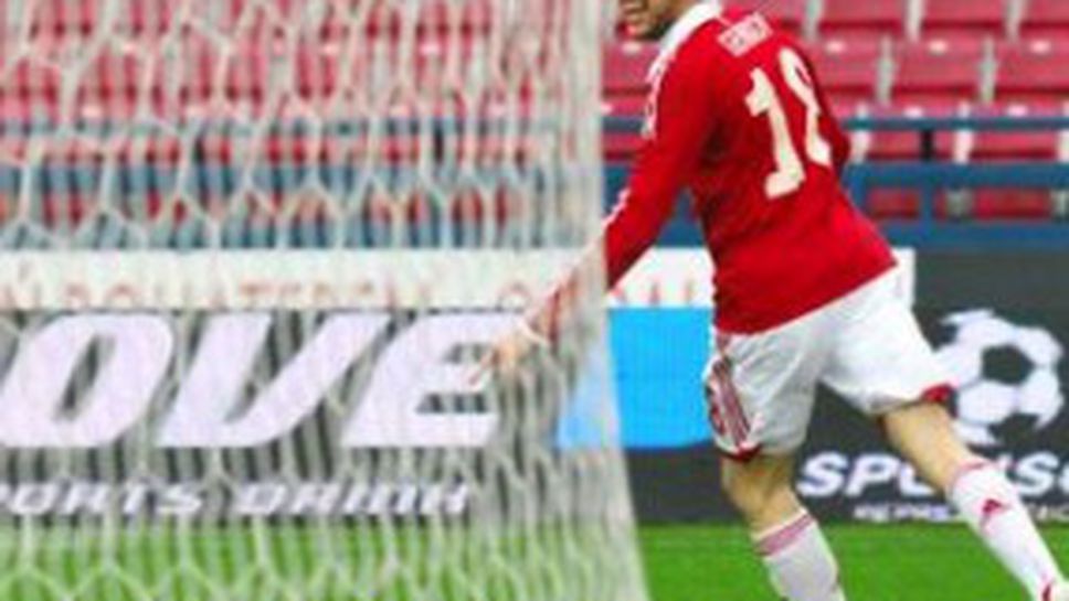 Цветан Генков с нов гол в Полша (видео)