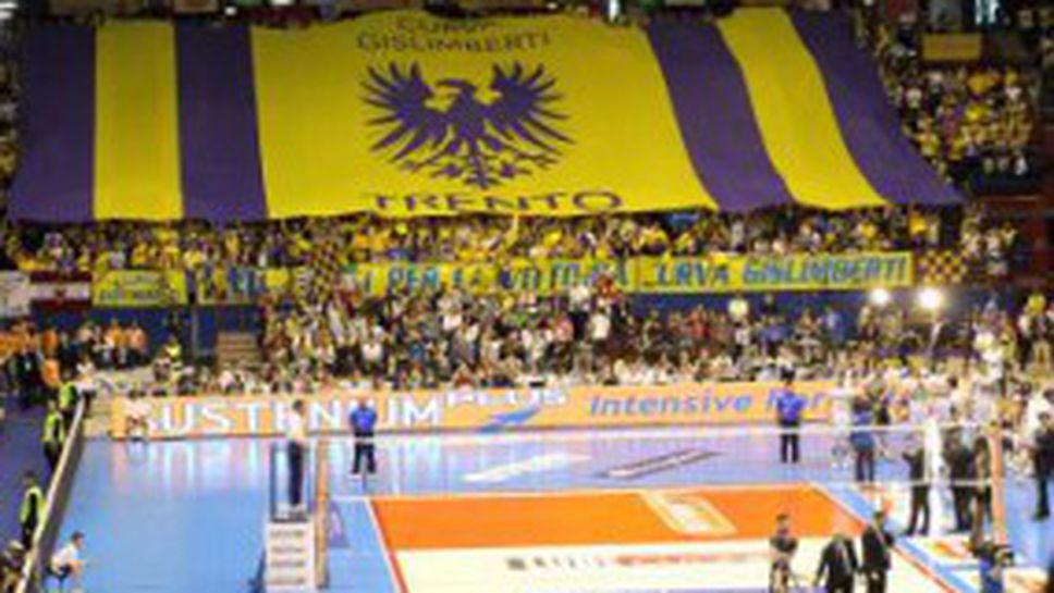 Казийски и БГ Тренто закриват сезона тази вечер