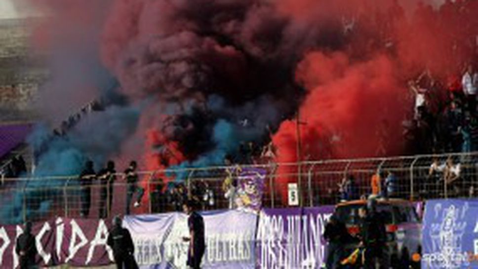 Днес Етър (Велико Търново) чества 88 години от своето създаване