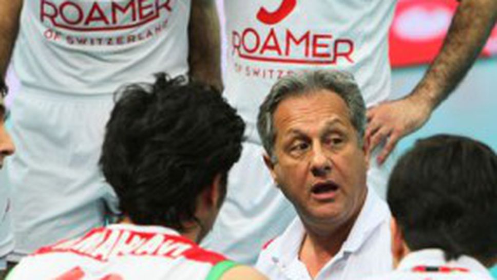 Легендарният Хулио Веласко води Иран в София за контроли с България