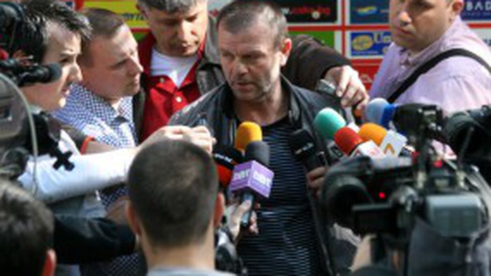 Стойчо Младенов: Съдията е избран под натиск - трети отбор иска да се облажи