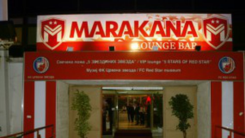 Цървена звезда на червено - дълговете са над 30 млн. евро