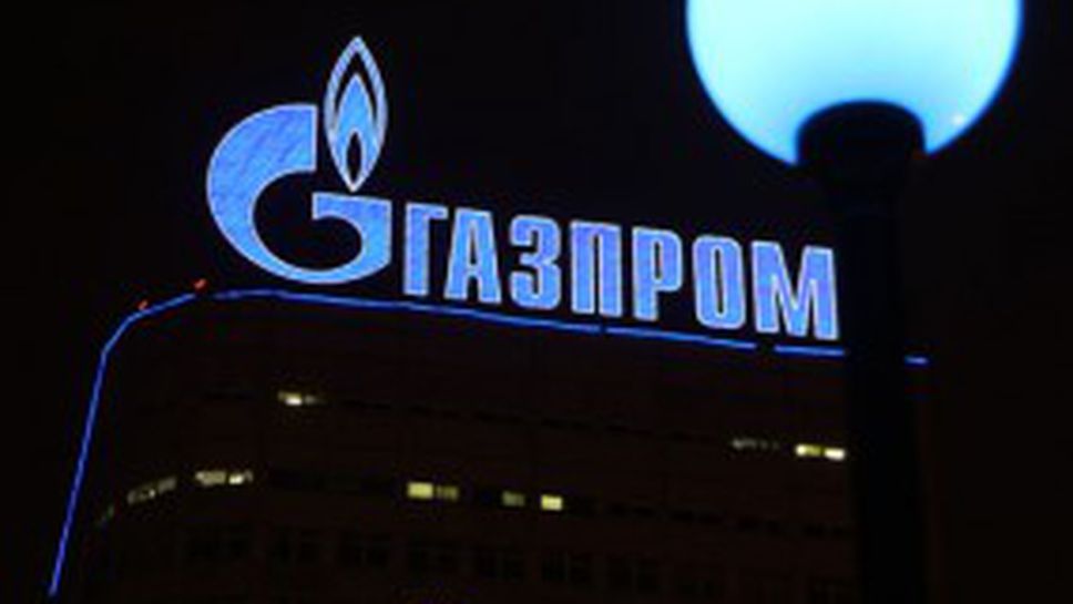 Руски милиони за ЦСКА, може би от "Газпром"?