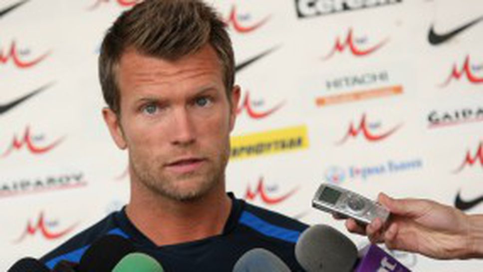 Развъртяха метлата в Левски, Рисп е първият изгонен