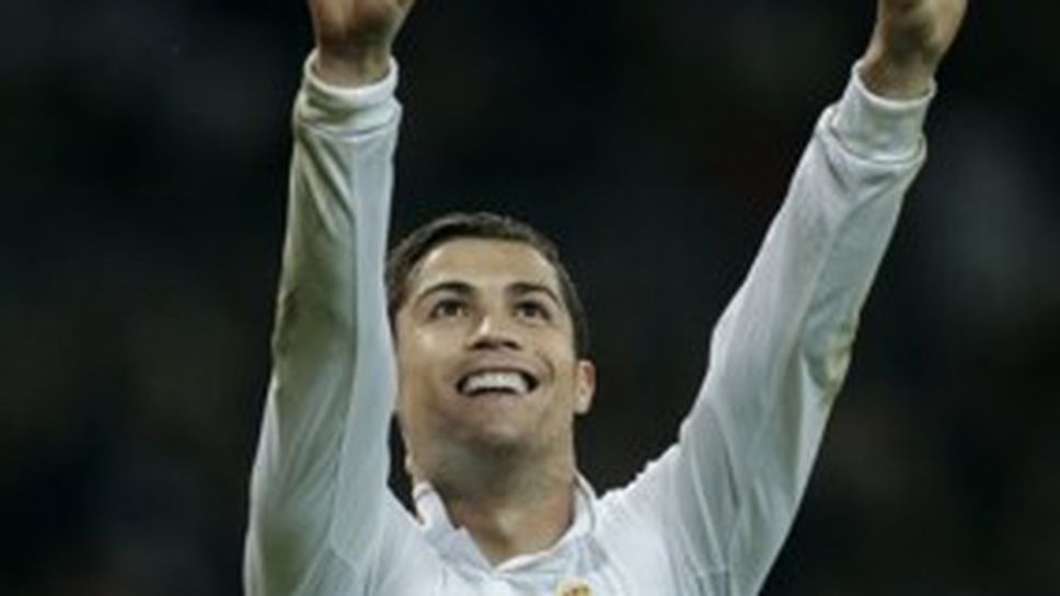 Кристиано и Кака тренират пълноценно