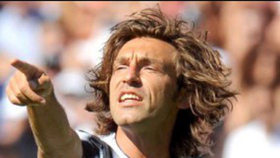 Юве без най-добрия си футболист този уикенд